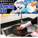 GS MALL 台灣製造 一組3入 日本熱銷 超細纖維菜瓜布 超細纖維 菜瓜布 菜瓜 清潔布 海綿 清潔布, , large