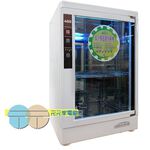 FOKI 4-Layer UV Sterilizing Dish Dryer TF-900, , large