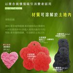 GS MALL 台灣製造 大型角質潔膚片 隨機色 角質 足部保養 去角質 臉部 身體 腳底 去角質 潔膚片, , large