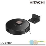 HITACHI 日立 濕拖掃地機器人 香檳金 RVX20P RV-X20P, , large