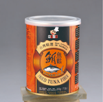 Tuna floss - Original Flavor, , large