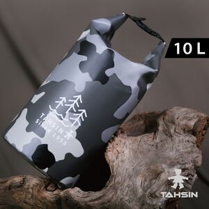 DRY BAG