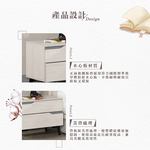 【Hampton 漢汀堡】尼蕾1.8尺床頭櫃, , large