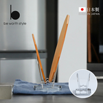 【be worth style】日本製304不鏽鋼V型砧板架(可放兩塊砧板/鍋蓋收納), , large