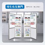 HERAN 325L Inverter Double Door Refrigerator Top Freezer Left-Right Opening HRE-B3361UV, , large