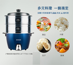 TATUNG 大同 TAC-11L-MB 11人份不鏽鋼電鍋 _ 公司貨, , large