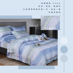 Single dual-use quilt set, , large
