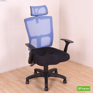 racing chair