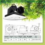 【雙手萬能】靜音通風扇/換氣扇/循環扇/抽風扇 浴室 廁所, , large
