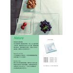 Natura窯燒玻璃 Erato系列 3.5吋醬碟90mm(1入) 金益合玻璃器皿, , large