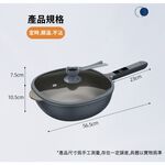 kitchen supplies, , large