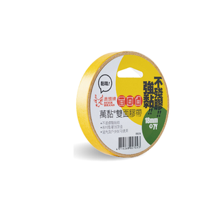 【龍品文創】四維鹿頭  DSS7B 18mmx7Y 萬黏雙面膠帶