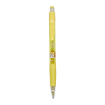 Shake Mechanical Pencil &ndash; Yellow, , large