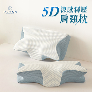 bedding