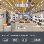 Moshi iPad Pro 11吋 (2024, M4) VersaCover 多角度前後保護套, , large