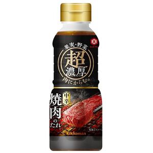 Kikkoman barbecue sauce (spicy)