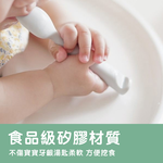 矽膠學習湯匙組_芝麻棉花糖, , large