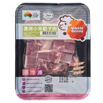 Frozen Aus boneless lamb neck fillet300g, , large