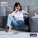 AIDOGA DC4171  USB-A to Type-C 100W Charging cable, , large