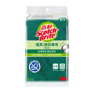 百利爐具鍋具專用菜瓜布5片裝