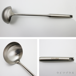 CLARE典鑽304全鋼小湯勺-2支, , large