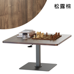 【KAKU健康生活】KA-4702 臺灣製造[魔法桌]氣壓升降茶几-矮桌-方-89x89cm 多色可選, , large