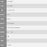 昌運監視器 VSS-102 2埠 VGA切換器 支援VGA/SVGA/XGA/UXGA/Multisync, , large