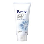 Biore Facial Foam - Whitening, , large