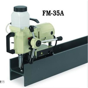 WIN五金 台灣製造 清山牌 FM35A-220V 磁性鑽孔機 磁性鑽台 鋼構鑽台 磁力鑽孔機 攻牙機 鑽孔機 臥式磁性鑽孔機