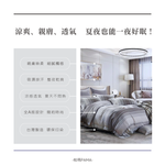 Double bed sheet set, , large