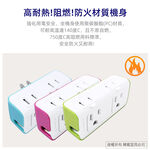 超電王4插3P小壁插 SNB632, , large