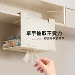 【上手家居】櫃門倒掛廚房紙巾架(餐巾紙架/面紙架/廚房掛架), , large