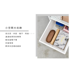 【Y HOUSE】移動式公文櫃/抽屜櫃/置物櫃/三層推車, , large