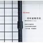 【Y HOUSE】 Floor-standing kitchen rack, table rack, storage rack (2 sets of 60-80cm high table iron pipes) - White, , large