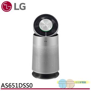 LG AS651DSS0 360° Air Purifier Pet Function Enhanced Version (Single Layer)