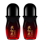 [Baozhilin] Far infrared saffron essential oil 50ml/two bottles (essential oil/roller oil/plant essential oil/soothing and relaxing) (L0034), , large