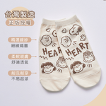 (多款)SNOOPY 史奴比直版襪【旺達棉品】SN-A501, , large