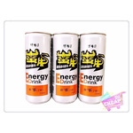 Man-New Slim Can Vitamin B Drink, , large