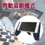 GS MALL 可調手機握把支架 手機支架 遊戲支架 電玩支架 手機把手 握把架 輔助架 支架 手機架, , large
