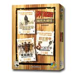 BANG! Expansion Pack, , large