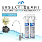 ECOM FILTER, , large