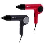 TS-HD562 750W輕巧高效吹風機 三段風量調節 蜂巢式入風網 集風罩設計（黑/紅色), , large