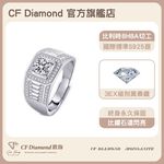 CF Diamond, , large