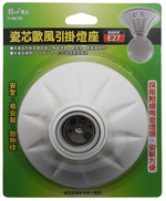 P-YM-708 , , large
