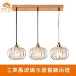 Lighting, , large
