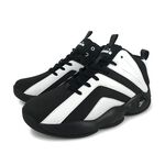 DIADORA迪亞多那 寬楦耐用籃球男鞋 男運動鞋 籃球鞋 寬楦 寬腳板 反光 輕量 吸震 回彈 減壓 防滑 黑 白黑, , large