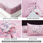 Indian新科技天絲吸濕排汗雙人四件式床包兩用被組-春和, , large