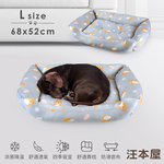 汪本屋 涼感降溫 冰絲寵物涼墊/沙發床-L號-OO-P-SN04L-G-灰柴犬, , large