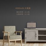 AIWA 愛華 手提復古式藍芽音箱 RS-X100 Natsukasii Pro 棕色, , large