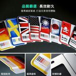 【3D Mats】新 6 / 7 字碼精緻裝飾車牌框, , large